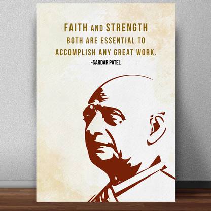 Sardar Vallabhbhai Patel Poster for Room & Office (13 Inch X 19 Inch, Rolled) Multi Color Paper Print