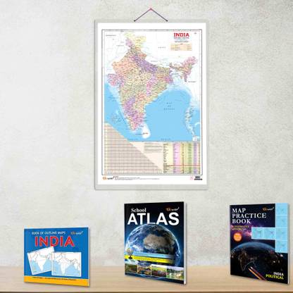 India POLITICAL - MAP PRACTICE BOOK, BOOK OF OUTLINE MAPS India, Indian Road Guide & Political Map and SCHOOL ATLAS (ENGLISH) - MAPLITHO | Pack of 2 Book + 1 Chart + 1 School Atlas Book | India Political Resource Collection: Practice Book, Outline Maps, Road Guide & School Atlas Paper Print