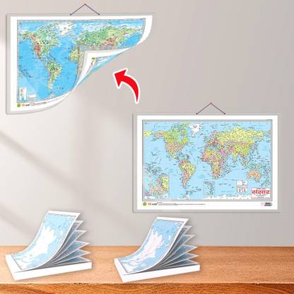 SMALL - 100 ASIA POLITICAL OUTLINE MAP FOR SCHOOL, SMALL - 100 ASIA PHYSICAL OUTLINE MAP FOR SCHOOL and 2 IN 1 WORLD POLITICAL AND PHYSICAL MAP IN HINDI | Set of 2 maps and 1 chart |Educational Map Set Small Asia Political + Physical + Hindi World chart Paper Print