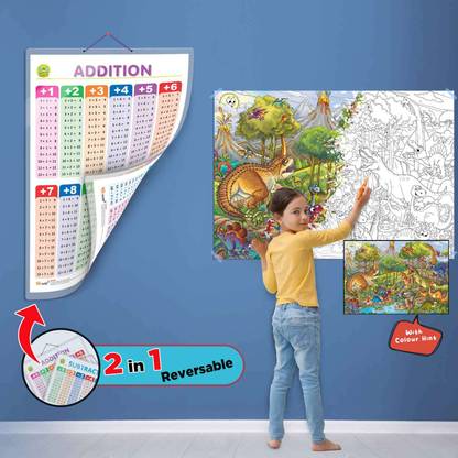 2 IN 1 ADDITION AND SUBTRACTION CHART and GIANT DINOSAUR COLOURING POSTER | SET OF 1 CHART and 1 POSTER | "Maths-Dino Adventure: Addition and Subtraction chart with Giant Dinosaur Colouring Poster. Paper Print