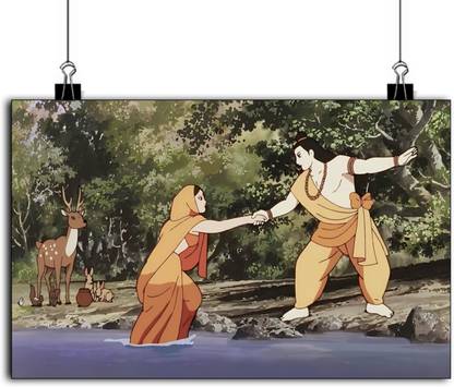 Shri Ram Sita Poster | Shri Ram And Sita Ramayana: The Legend of Prince Rama 1992 Anime Poster | Shri Ram Sita Wall Poster Ramayan Paper Print