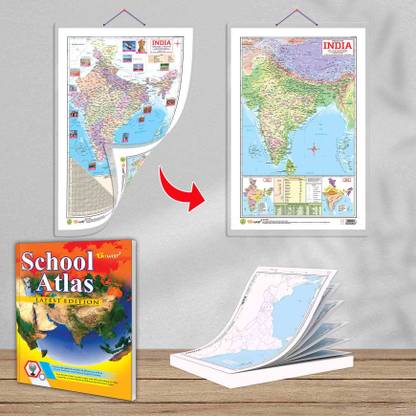 SMALL - 100 India POLITICAL OUTLINE MAP FOR SCHOOL, 2 IN 1 India POLITICAL AND PHYSICAL MAP IN ENGLISH and SCHOOL ATLAS LATEST EDITION (ENGLISH) - ART PAPER|Pack of 1 Map pad + 1 Chart + 1 Atlas Book | Geographical Toolkit: India Outline Map, 2-in-1 Map Chart, and School Atlas for Enhanced Learning Paper Print