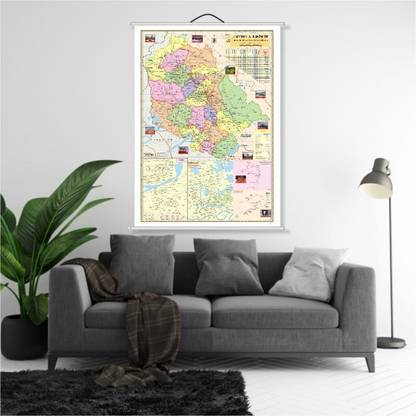 Jammu and Kashmir Union Territory Map and India. (Laminated, Rollup) in English Language, Size: 40"x28" inch. With Important Fact and Figure. Ideal Map For Office Use, Tourism Purpose, Students and Aspirants of UPSC , PCS , SSC , RAILWAY Exam and Other Competitive Exam. Updated Map. Photographic Paper