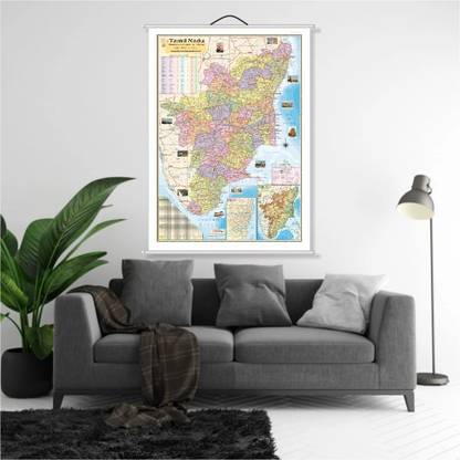 Tamil Nadu State Map. (Laminated, Rollup) in English Language, Size: 40"x28" inch. With Important Fact and Figure. Ideal Map For Office Use, Tourism Purpose, Students and Aspirants of UPSC , PCS , SSC , RAILWAY Exam and Other Competitive Exam. Updated Map. Paper Print