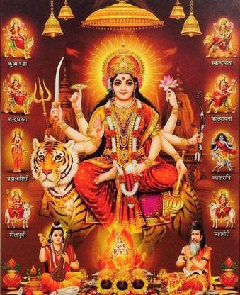 New Durga Mata Photo Matte Finish Wall Poster Paper Print