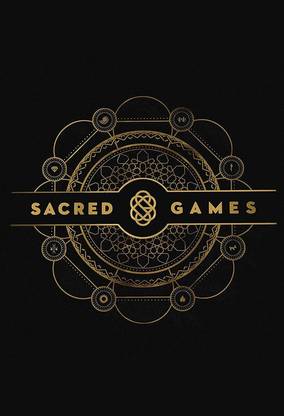 Poster Sacred Games (Large Print, 36x24 Inches, Banner Media, Multicolor) Fine Art Print