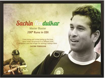 Sachin Tendulkar Quote Motivational Inspiration Wall Poster With Frame A3 Size Photographic Paper