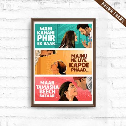 Wahi Kahani�� Tamasha Tribute Poster Brown Frame Photographic Paper