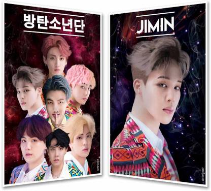 Posters Combo Set of 2 BTS Group Jimin KPOP Posters | HD Digital Art Prints for BTS Army Room (12x18 inches, Multicolor, 2 Prints Set, Unframed) Fine Art Print