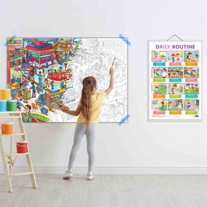 DAILY ROUTINE CHART and GIANT AT THE MALL COLOURING POSTER | SET OF 1 CHART and 1 POSTER | "Discovering Daily Routine: chart and Giant Mall colouring Poster for Kids' Education and Adventure. Paper Print