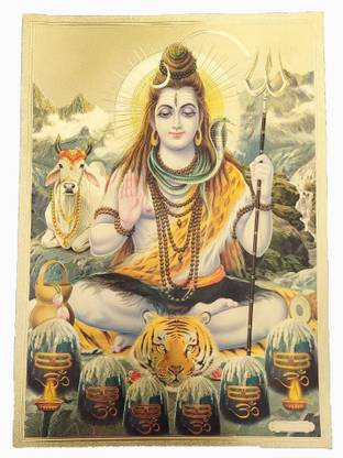 Hindu God Shiva Photo Poster for Pooja & Wall Decoration_Ps10 Paper Print