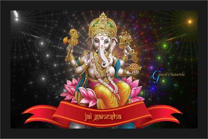 God Ganesh Ji Religious Poster with A4 Size Frame F-806 Paper Print