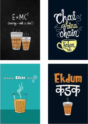 Chai Poster | Chai Lover | Best Quality Poster | 350GSM Fine Art Print