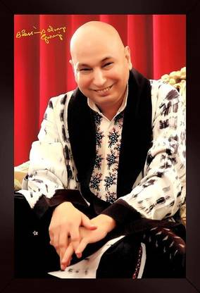 Guru Ji Swaroop Poster Size 12x18 on 300gsm Photogenic Paper With Gloss Lamination (Unframed) With Double Side Tape By WK Photographic Paper