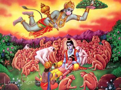 Poster Ram Ramayan Sl-16303 (Wall Poster, 13x19 Inches, Matt Paper) Fine Art Print