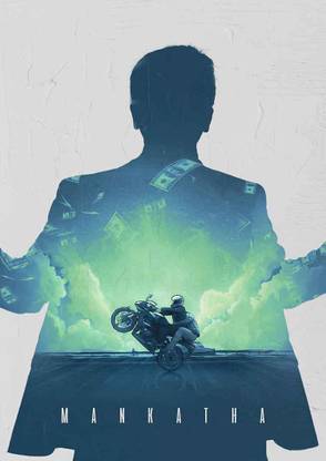 Mankatha Silhouette Poster Photographic Paper