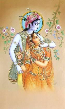 RADHA KRISHNA JI MOST BEAUTIFUL POSTER Paper Print