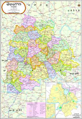 TELUGU | TELANGANA MAP | LAMINATED Photographic Paper