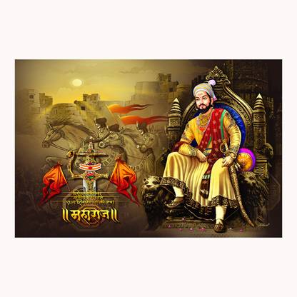 chhatrapati shivaji maharaj Poster Big Size Sparkle Coated Self Adhesive Fine Art Print