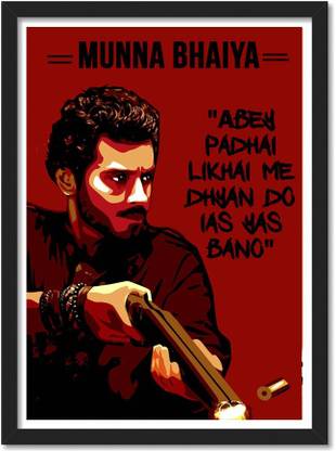 Munna Bhaiya Mirzapur Web Series Posters Frame for Room & Office (10inch X 13inch, Framed)… Paper Print