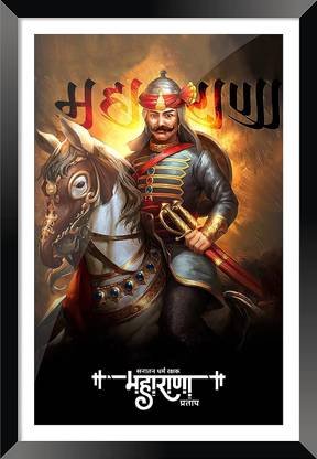 new sanatan dhar rakshak maharana pratap wall poster Fine Art Print