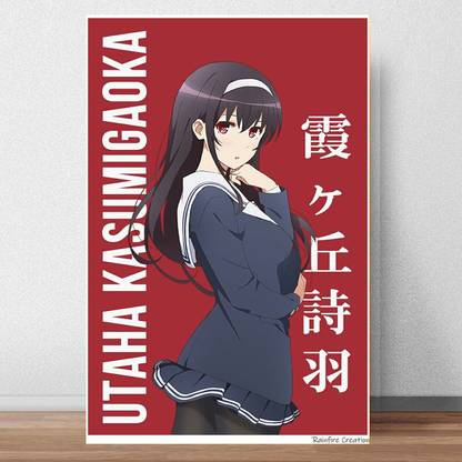 Utaha Kasumigaoka Girl Poster 300 GSM 12x18 Unframed RFCP-617 Paper Print
