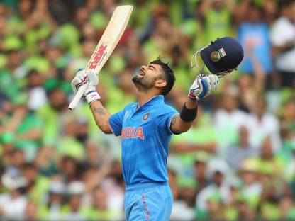 Poster Virat Kohli Indian Cricket Player sl051 (Wall Poster, 13x19 Inches, Matte, Multicolor) Fine Art Print