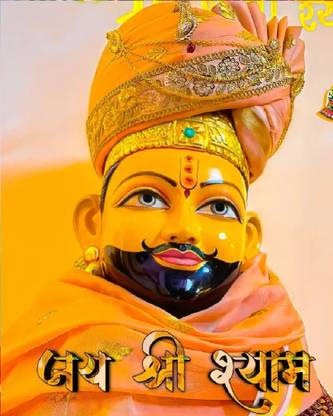Vishwakarma khatu-shyam-ji POSTER DEEPART9860631 Multicolour, Matte Vinyl Stickers Printed, 12 x 18 Inch Paper Print