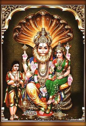 Poster Lakshmi Narasimha Swamy sl-14472 (Wall Poster, 13x19 Inches, Matte Paper, Multicolor) Fine Art Print