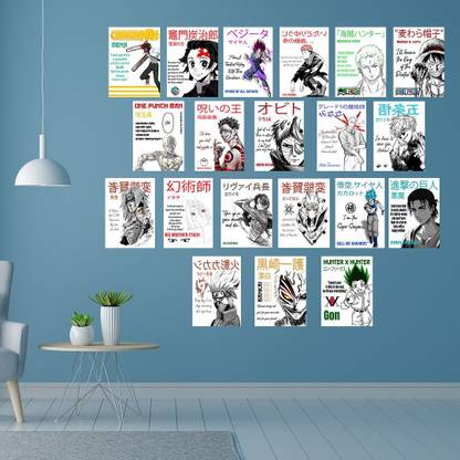20pcs Anime Character Aesthetic Picture on Poster for Wall Decoration_158 Paper Print