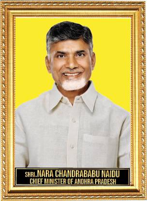 Nara Chandrababu Naidu I Telugu Desam Party I TDP I Chief Minister of Andhra Pradesh Wall Farme A3 Fine Art Print