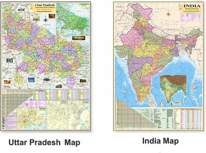 (Pack of 2 Map) UTTAR PRADESH POLITICAL STATE MAP and INDIA POLITICAL MAP. Both Map Size : 100x70 Centimeter (40"x28" inch). With Important Fact and Figure. Ideal Map For Aspirant of UPSC , PCS , SSC , RAILWAY Exam and Other Competitive Exam Paper Print