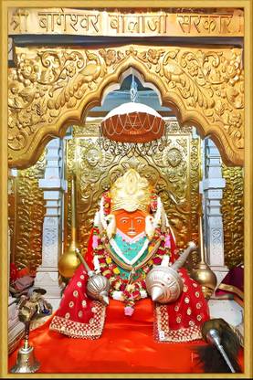 bageshwar dham balaji wall poster vinyl sticker self adhesive size 12x18 inch 3D Poster 3D Poster