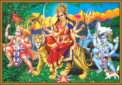 Poster Matarani Sherawali Maa Durga With Hanuman Ji And Bhairav Ji (13x19 Inches, Wall Poster, Matte, Multicolor) Fine Art Print