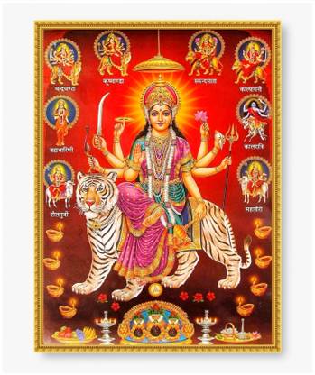 Nav Durga maa photo frame Religious Frame Navratri Size: A4 Photographic Paper