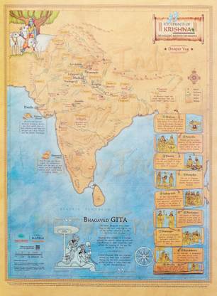 Footprints of Krishna - Art on Canvas | Canvas Only Canvas Art