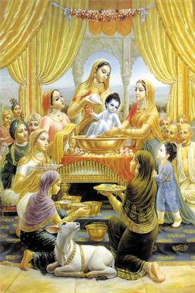 Poster Baby Krishna Bathing With Family sl-9368 (Wall Poster, 13x19 Inch, Matte Paper, Multicolor) Fine Art Print