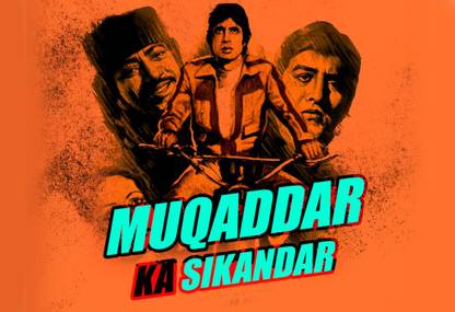 Poster Muqaddar Ka Sikandar Amit Ji sl-13378 (LARGE Poster, 36x24 Inches, Banner Media, Multicolor) Fine Art Print
