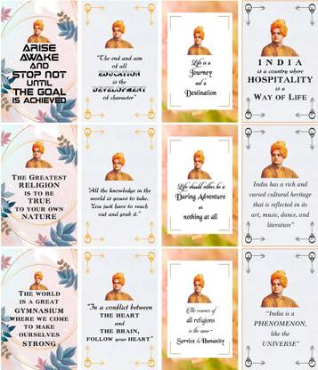 Swami Vivekananda Motivational Quotes - Set of 20 quotes with adhesives Paper Print