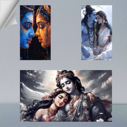 VIRGIN ARTS | COMBO SET OF RAM SITA, RADHA KRISHNA AND SHIV PARVATI PAINTING | SET OF 2 A4 AND 1 A3 300 GSM FRAMED POSTER FOR WALL Photographic Paper