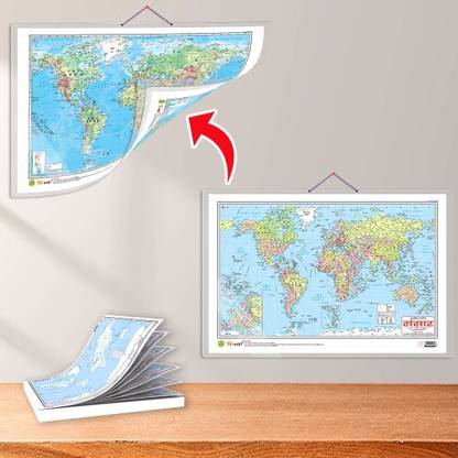 SMALL - 100 WORLD RIVER OUTLINE MAP FOR SCHOOL and 2 IN 1 WORLD POLITICAL AND PHYSICAL MAP IN HINDI |Combo of 2 Maps |"Enhancing Geographical Knowledge: World River Outline Map and 2-in-1 world Political and Physical Maps. Paper Print