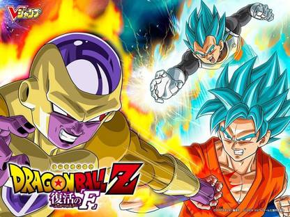 Movie Dragon Ball Z Resurrection Of F Freeza Goku Vegeta Dragon Ball Z ON FINE ART PAPER HD QUALITY WALLPAPER POSTER Fine Art Print