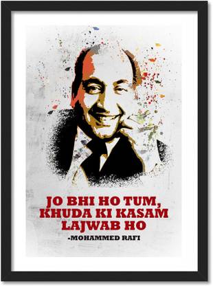 Mohammed Rafi Quote Framed Poster for Room & Office Acrylic Sheet Paper Print