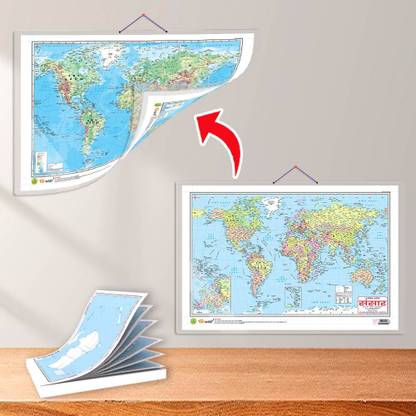 SMALL - 100 AUSTRALIA POLITICAL OUTLINE MAP FOR SCHOOL and 2 IN 1 WORLD POLITICAL AND PHYSICAL MAP IN HINDI|set of 1 map and 1 chart|Educational Map Tools Small - 100 Australia Political Outline Map and 2 in 1 World Political and Physical Map Paper Print