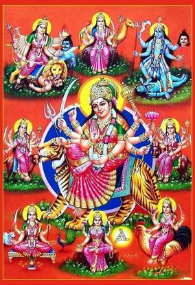 Poster Durga Maa Navrata Photo Series 2 (13x19 Inches, Wall Poster, Matte, Multicolor) Fine Art Print