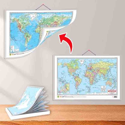 SMALL - 100 NORTH AMERICA PHYSICAL OUTLINE MAP FOR SCHOOL and 2 IN 1 WORLD POLITICAL AND PHYSICAL MAP IN HINDI|Combo of 1 Map and 1 chart|Handy School Maps: North America & World Maps (Hindi) for Easy Learning Paper Print