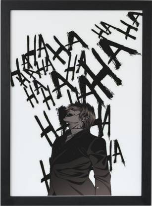 death note poster with frame light wall poster (Size_13x9.8 inch) Paper Print