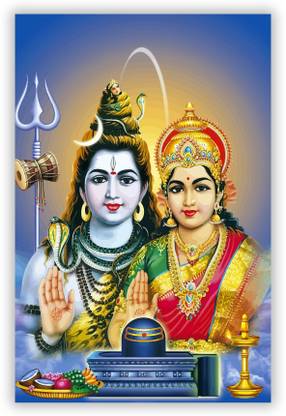 Hindu God Shiv Parvati Digital Photo Poster With Uv Textured S140 Fine Art Print