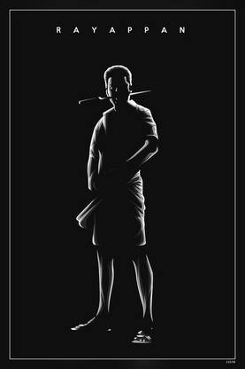 Thalapathy Vijay Actor Bigil Black Hero Kollywood Master Rayappan Tamil Matte Finish Poster Paper Print