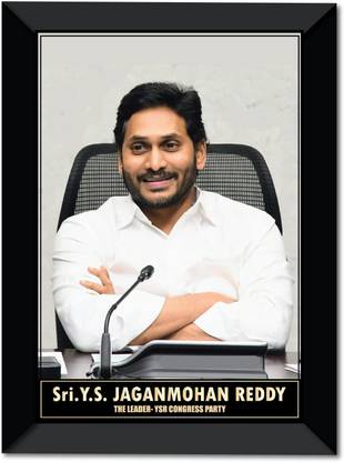 Y. S. Jagan I Y. S. Jagan Mohan Reddy I YSR Congress I Wall Frame A3 Fine Art Print